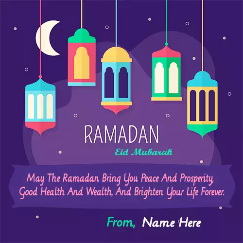 Ramadan Eid Mubarak Greeting Cards 2024 With Name